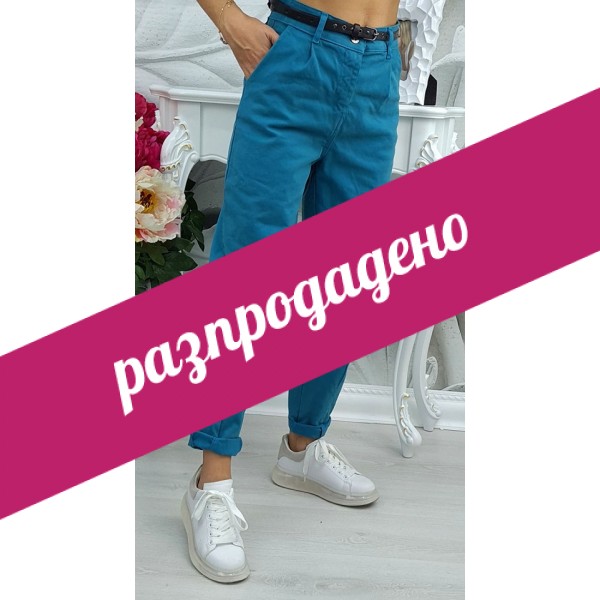 дънки blue